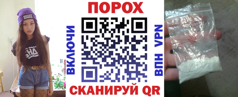 Amphetamine VHQ Белореченск