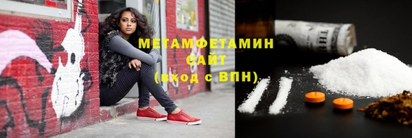 твердый Каменногорск