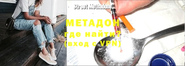 прущие крисы Каменка