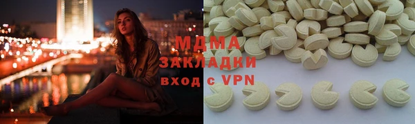 твердый Каменногорск