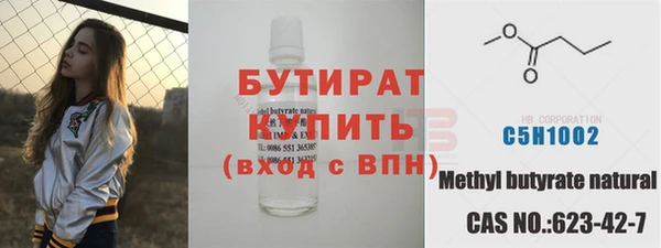 твердый Каменногорск