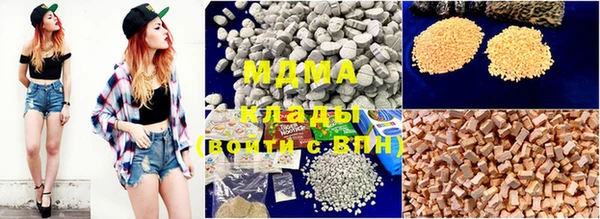прущие крисы Каменка