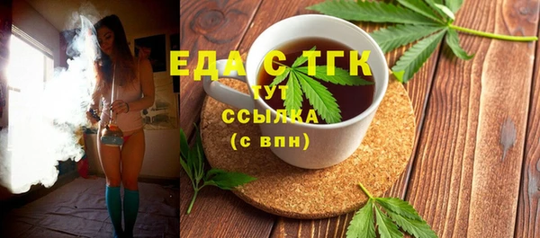 твердый Каменногорск