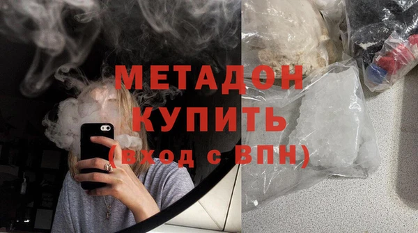 твердый Каменногорск