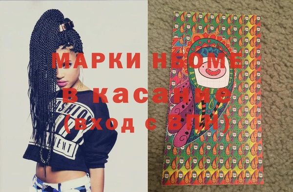 твердый Каменногорск