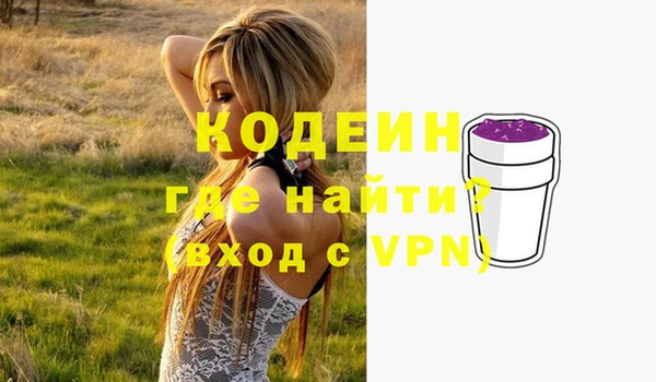 твердый Каменногорск