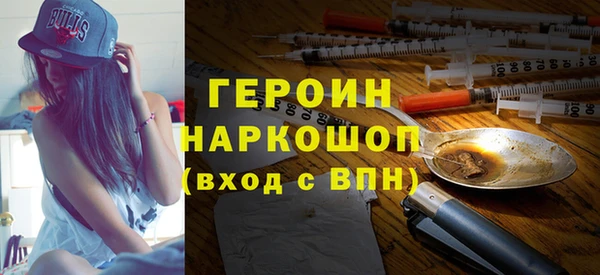 твердый Каменногорск